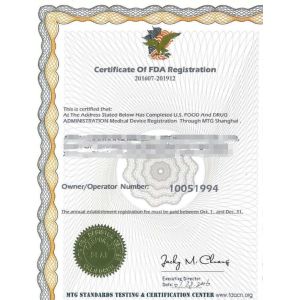 Buy cheap FFP3 Respiratory protection mask from wholesalers