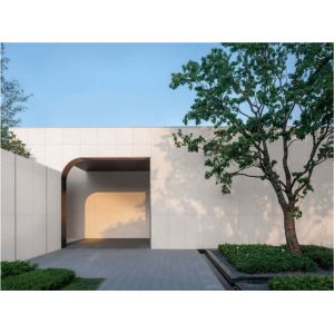 Buy cheap Cement Beige Matte Antique Outdoor Stone Tile 600x1200mm from wholesalers