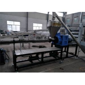 Buy cheap Fully Automatic Plastic Granules Machine PE HDPE LDPE Plastic Granulating Line from wholesalers
