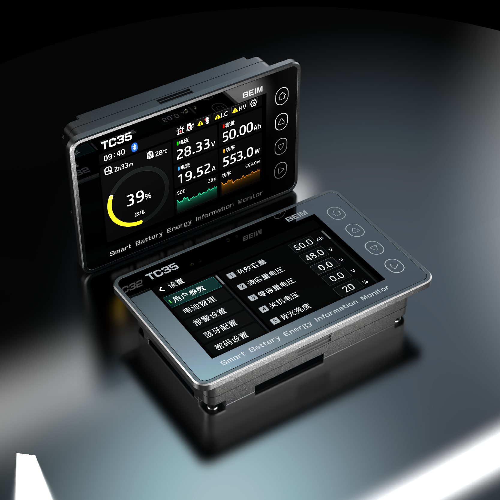 Buy cheap TC35 3.5 Inch RV Battery Indicator High Resolution Touchscreen With BT WiFi Temp Dry Contacts from wholesalers