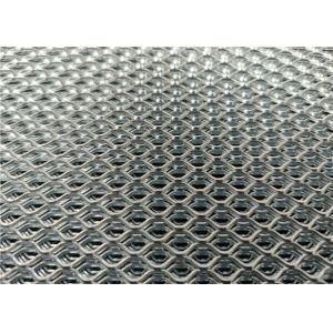 Buy cheap SWD 25mm Expanded Metal Mesh from wholesalers