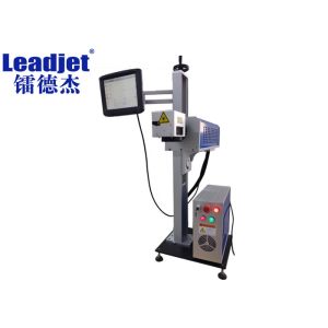 Buy cheap CO2 Laser Coding Marking Machine , Foil Package Date Code Laser Printer from wholesalers