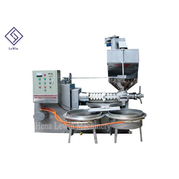 Quality manufacture price automatic screw oil press machine for rapeseed for sale
