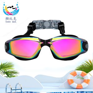 Buy cheap Swimming goggles, providing all-round protection, suitable for both men and women, available for adults and children. They are comfortable and easy to adjust from wholesalers
