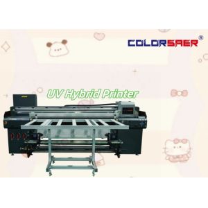 Buy cheap Digital UV Inkjet Hybrid Printer Print Size 1.8m With Roll To Roll And Irregular Shape Printing from wholesalers