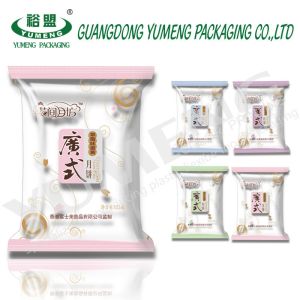 custom logo printed mylar stand up zip lock pouch zipper nuts candy food package