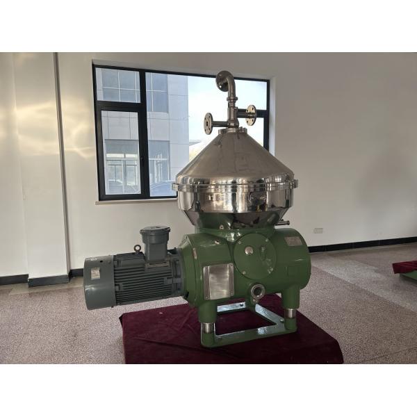 Buy cheap Stainless Steel Vaccine Disc Separator Centrifuge Of High Automation from wholesalers
