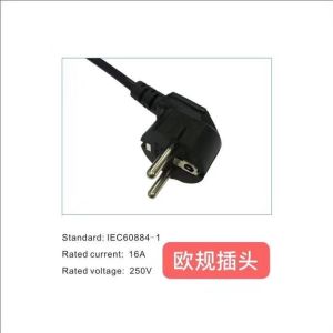 With USB expansion socket, customize 4-8 bit socket of plug intelligent socket