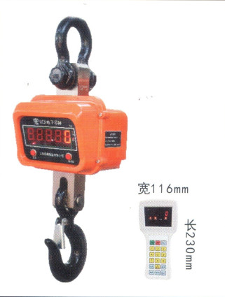 Buy cheap OCS-A1-H2 Handheld Industrial Aluminum Shell Weighing Hook Scale from wholesalers