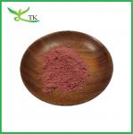 Buy cheap 100% Pure Mulberry Powder For Food And Drink Water Soluble Fruit Powder from wholesalers