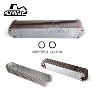 Buy cheap ISX15 QSX15 15P Lubricating Oil Cooler Diesel Engine Parts 4965487 from wholesalers
