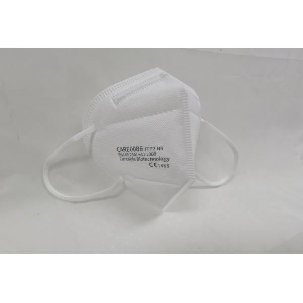 Quality FFP2 Sterile Disposable Face Mask Dustproof EN149:2001+A1:2009 for sale