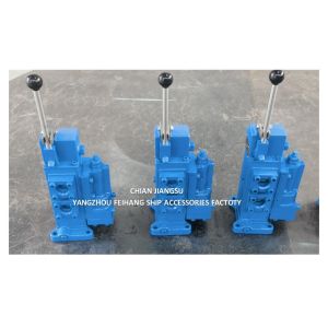 Buy cheap 35SFRE WINCH CONTROL BLOCK CONTROL VALVE WINDLASS MANUAL PROPORTIONAL FLOW CONTROL VALVES FOR SHIPS MODEL35SFRE-MO40-H3 from wholesalers