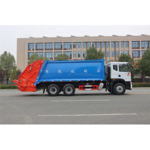 Buy cheap High Quality 8x4  15 CBM 20CBM  Sealed Compression Garbage Truck from wholesalers