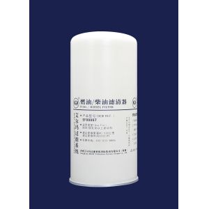 Buy cheap Long Term Diesel Fine Filter Use For National IV/National V And Above Engines,98mm*210mm,M18*1.5 from wholesalers