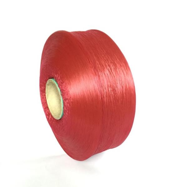 Buy cheap Red PP Yarn Spools 500m To 2000m Polypropylene Yarn Sustainable from wholesalers