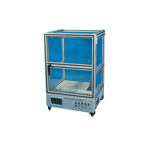 Buy cheap D003 BTSG-135 Cyanoacrylate fingerprint fuming chamber from wholesalers