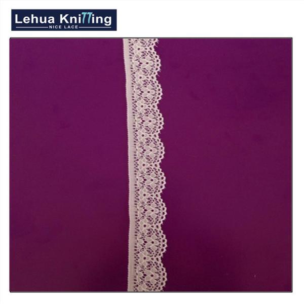 Buy cheap 2016 New style lace trim for under wear from wholesalers