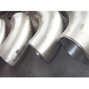 Buy cheap Metal Forged Butt Weld Fittings CODO ASTMA234WPB 90RLSTD 11/4" HOM CE Approval from wholesalers