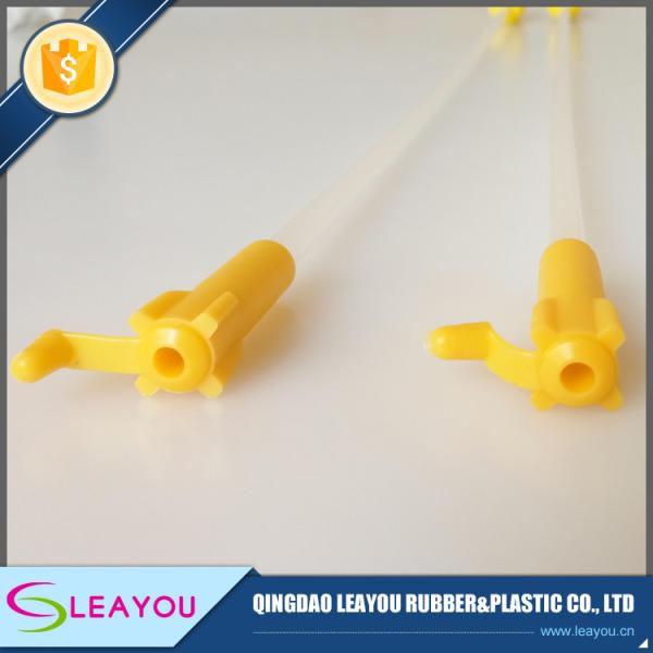 Buy cheap YELLOW GILT CATHETER WITH CAP HANDLE from wholesalers