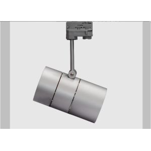 Buy cheap Sliver Track Lighting Led , 1100lm Led Track Spotlights With Adjustable Beam Angle from wholesalers