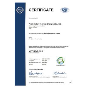 Pull Brake Controls With Threaded End Rod Strap Clevis IATF16949