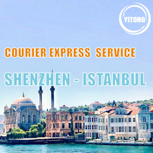 Quality WIFFA International Courier Express Freight From Shenzhen To Istanbul for sale