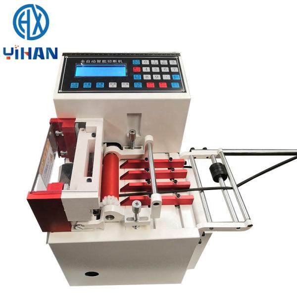 Quality YH-200T Tube Cutting Machine for Plastic Tube and Pipe Cutting Width 1-200mm 58KG Ideal for sale