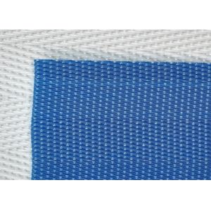 Food-grade frozen plastic polyester polyoxymethylene modular mesh spiral link