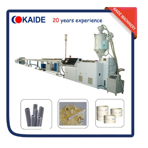 Buy cheap Plastic Pipe Extrusion Machine Polybutylene Pipe/PB Pipe BASELL PB4267 from wholesalers