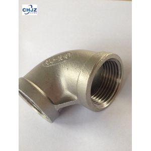 Buy cheap stainless steel elbow from wholesalers