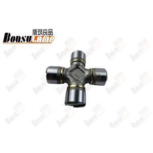 Buy cheap U Joint ISUZU OEM GUH-72 from wholesalers