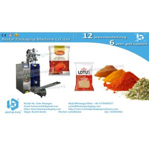 Buy cheap How to pack almond powder sachet 50g [BESTAR] small powder packaging machine BSTV-160F from wholesalers