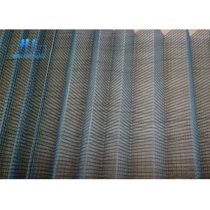 Buy cheap Windows Plisse Mosquito Screen , Modern Design Retractable Patio Screens from wholesalers