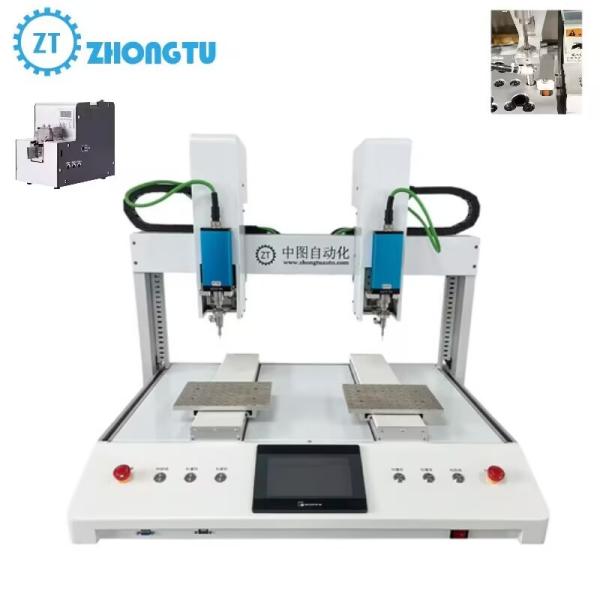 Buy cheap Precise and efficient dual station automatic screw machine revolutionizes the screw assembly process from wholesalers