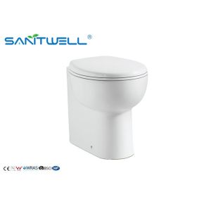 Buy cheap Class Free Standing Toilet Ceramic Material m , P trap Two Piece  toilet from wholesalers