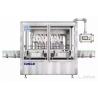 Remote Control Pesticide Dispensing Machine With Fully Automatic Grade for sale