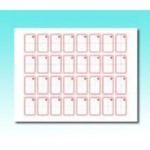 Buy cheap RFID Prelam Inlay Layout, LF Prelam Inlay, HF Prelam Inlay, UHF Prelam Inlay, Composite frequency Prelam Inlay Supplier from wholesalers