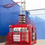 Buy cheap 2tons load double car hoist lifter from wholesalers