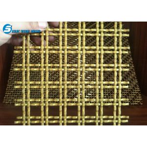 Buy cheap Rod Decorative Wire Mesh, Decorative Wire Mesh Deco Mesh from wholesalers