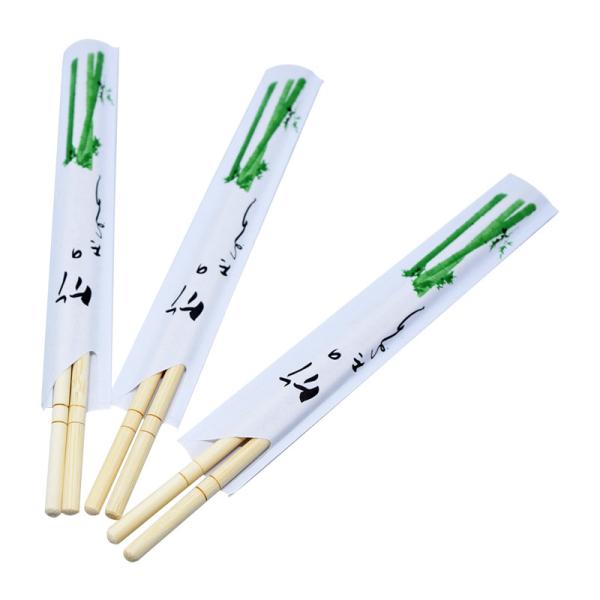 Buy cheap Round Disposable Nature Mao Bamboo Sushi Chopsticks from wholesalers