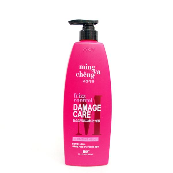 Quality PE Shampoo Bottle-24 with pump for sale