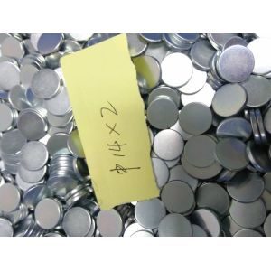 Buy cheap China NdFeB Magnet Manufacturer Small Disc Magnet 3/8&Quot; x 1/8&Quot; from wholesalers
