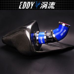 Buy cheap Efficient And Stylish Carbon Fiber Intake Kit For AUDI Q5 EY-CFIN-AU01B from wholesalers