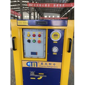 R32 Explosion Proof Refrigerant Recovery Machine R290 R134a Freon Recharge