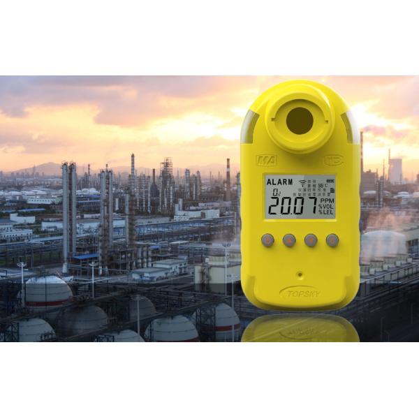 Buy cheap Single portable H2 hydrogen Detector from wholesalers