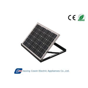 Buy cheap 20W Brushless Solar Powered Gable Vent Fan With 12in Aluminium Fan Blade from wholesalers