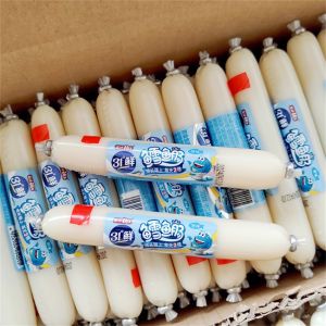 Buy cheap Personalized Customized High Barrier Plastic Casing PVDC For Sausages product