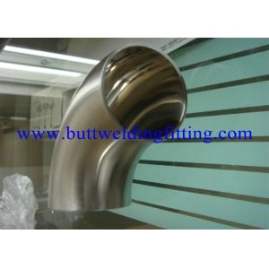 Buy cheap ASTM A403 WP904L 90 Degree Long Radius Elbow / Short Radius 90 Degree Elbow from wholesalers