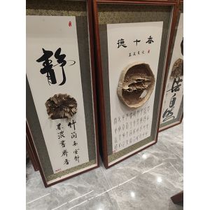 Buy cheap Birthdays Celebration Essential Agarwood Scent Description For Incense from wholesalers